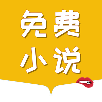 雅博体育手机app